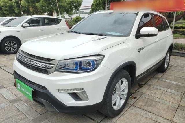 Used CHANGAN CS75 2017 Shangkui Edition 1.5T Automatic Fengyue Model