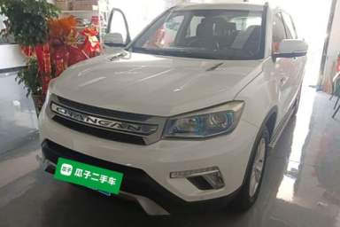 Used CHANGAN CS75 2017 Shangkui Edition 1.5T Automatic Fengxiang Model
