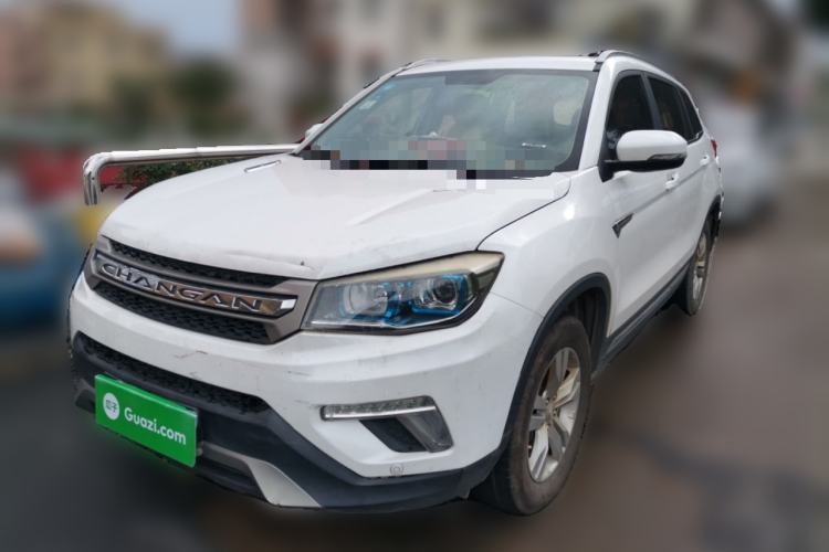 Used CHANGAN CS75 2017 Shangkui Edition 1.5T Automatic Fengxiang Model Guazi used car, China used car export, Used car for sale, Used  cars, Cheapest cars for sale