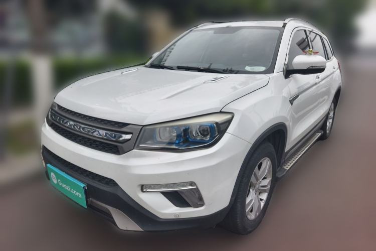 Used CHANGAN CS75 2017 Shangkui Edition 1.5T Automatic Fengxiang Model Guazi used car, China used car export, Used car for sale, Used  cars, Cheapest cars for sale