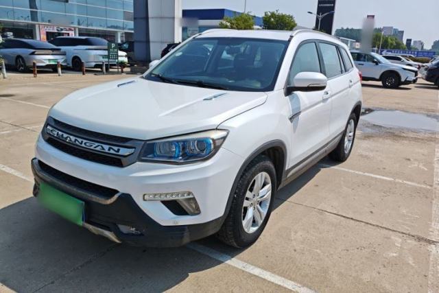 Used CHANGAN CS75 2017 Shangkui Edition 1.5T Automatic Fengxiang Model