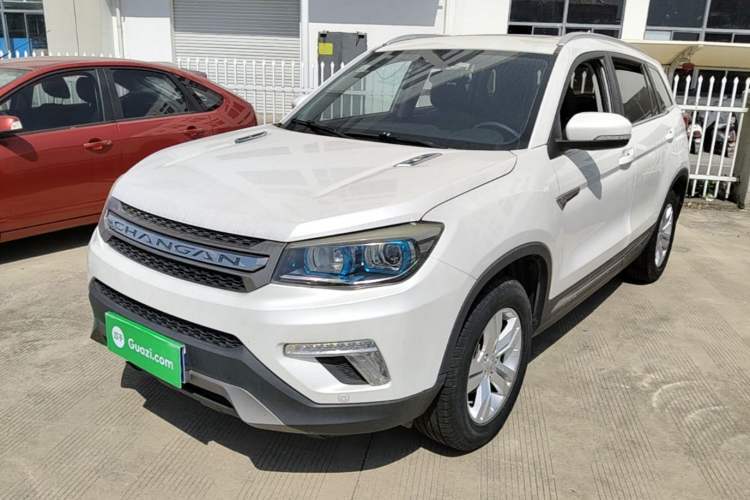 Used CHANGAN CS75 2017 Shangkui Edition 1.5T Automatic Fengyue Model Guazi used car, China used car export, Used car for sale, Used cars, Cheapest cars for sale