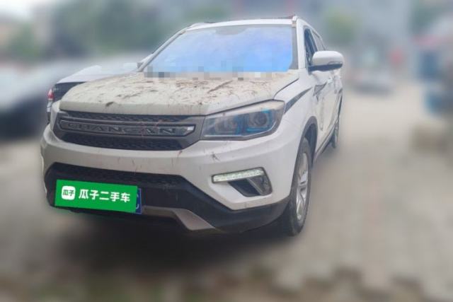 Used CHANGAN CS75 2017 Shangkui Edition 1.5T Manual Fengxiang Model