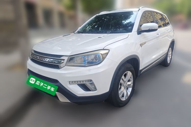 Used CHANGAN CS75 2017 Shangkui Edition 1.5T Automatic Fengxiang Model Guazi used car, China used car export, Used car for sale, Used cars, Cheapest cars for sale