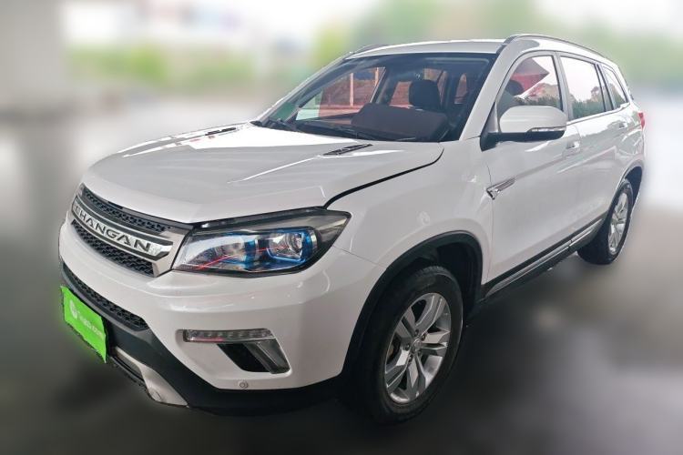 Used CHANGAN CS75 2017 Shangku Edition 1.5T Manual ZhiXiang Model Guazi used car, China used car export, Used car for sale, Used  cars, Cheapest cars for sale