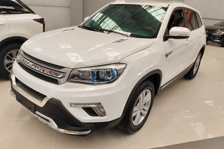 Used CHANGAN CS75 2017 Shangkui Edition 1.5T Automatic Fengxiang Model Guazi used car, China used car export, Used car for sale, Used cars, Cheapest cars for sale