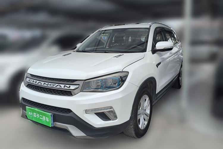 Used CHANGAN CS75 2017 Shangkui Edition 1.5T Automatic Fengxiang Model Guazi used car, China used car export, Used car for sale, Used  cars, Cheapest cars for sale