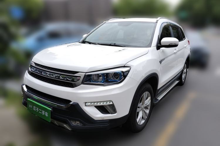 Used CHANGAN CS75 2017 Shangkui Edition 1.5T Manual Fengxiang Model Guazi used car, China used car export, Used car for sale, Used  cars, Cheapest cars for sale