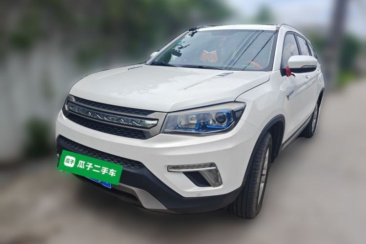 Used CHANGAN CS75 2017 Shangkui Edition 1.5T Automatic Fengxiang Model Guazi used car, China used car export, Used car for sale, Used  cars, Cheapest cars for sale
