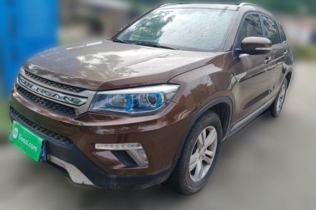 Used CHANGAN CS75 2017 Shangku Edition 1.5T Manual ZhiXiang Model