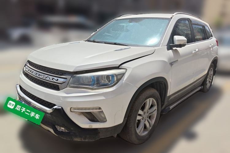Used CHANGAN CS75 2017 Shangkui Edition 1.5T Manual Fengxiang Model Guazi used car, China used car export, Used car for sale, Used  cars, Cheapest cars for sale