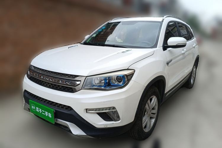 Used CHANGAN CS75 2017 Shangkui Edition 1.5T Automatic Fengxiang Model Guazi used car, China used car export, Used car for sale, Used  cars, Cheapest cars for sale
