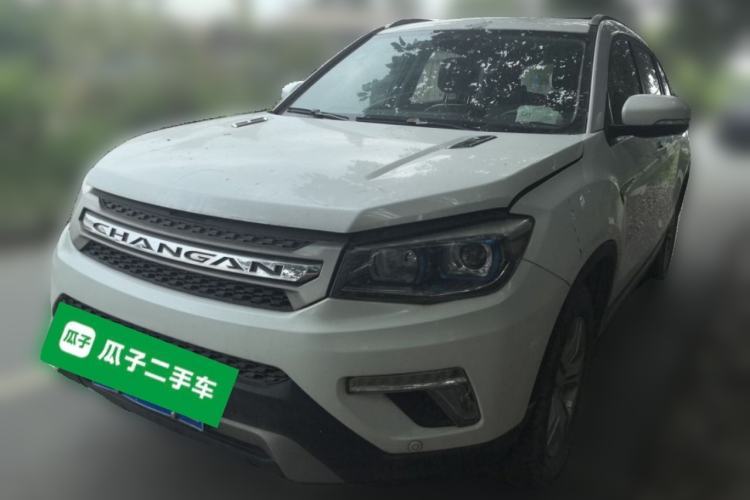 Used CHANGAN CS75 2017 Shangkui Edition 1.5T Manual Fengxiang Model Guazi used car, China used car export, Used car for sale, Used cars, Cheapest cars for sale
