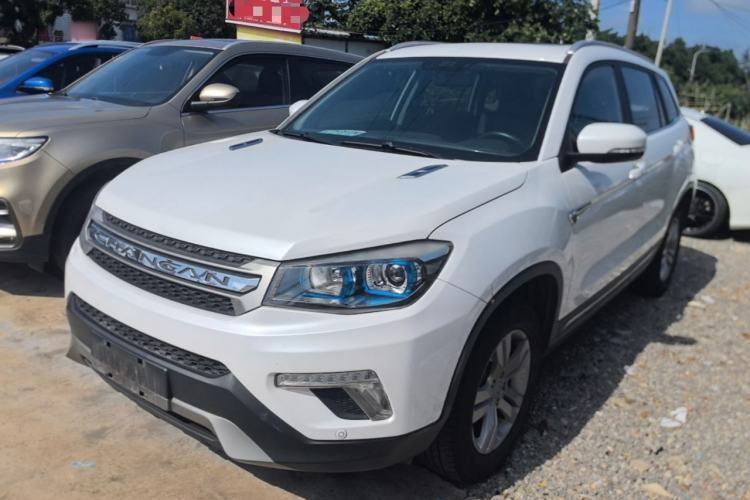Used CHANGAN CS75 2017 Shangkui Edition 1.5T Automatic Fengxiang Model Guazi used car, China used car export, Used car for sale, Used  cars, Cheapest cars for sale