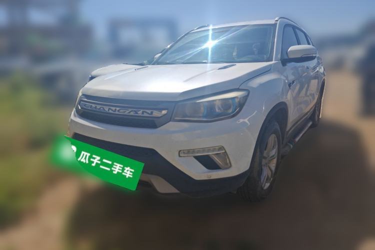 Used CHANGAN CS75 2017 Shangkui Edition 1.5T Automatic Fengxiang Model Guazi used car, China used car export, Used car for sale, Used  cars, Cheapest cars for sale