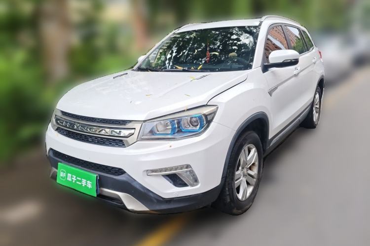 Used CHANGAN CS75 2017 Shangkui Edition 1.5T Automatic Fengxiang Model Guazi used car, China used car export, Used car for sale, Used cars, Cheapest cars for sale