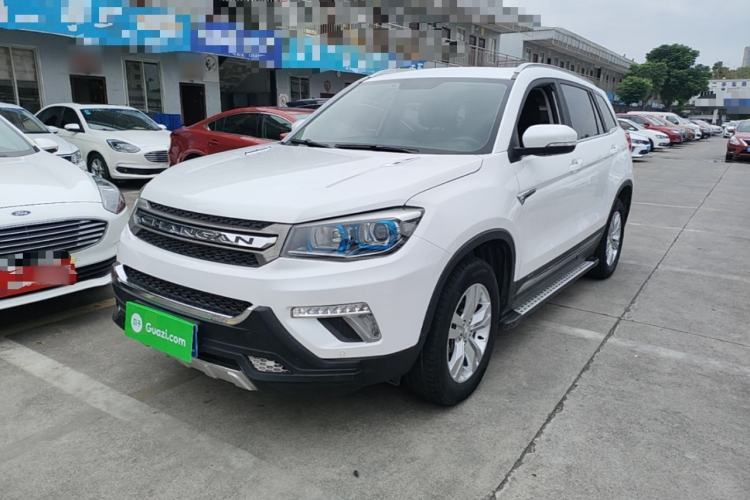 Used CHANGAN CS75 2017 Shangkui Edition 1.5T Automatic Fengxiang Model Guazi used car, China used car export, Used car for sale, Used  cars, Cheapest cars for sale
