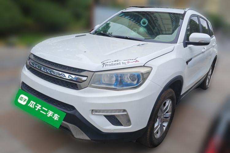 Used CHANGAN CS75 2017 Shangku Edition 1.5T Manual ZhiXiang Model Guazi used car, China used car export, Used car for sale, Used  cars, Cheapest cars for sale