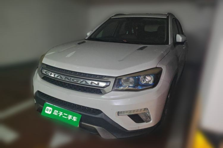 Used CHANGAN CS75 2017 Shangkui Edition 1.5T Automatic Fengxiang Model Guazi used car, China used car export, Used car for sale, Used  cars, Cheapest cars for sale