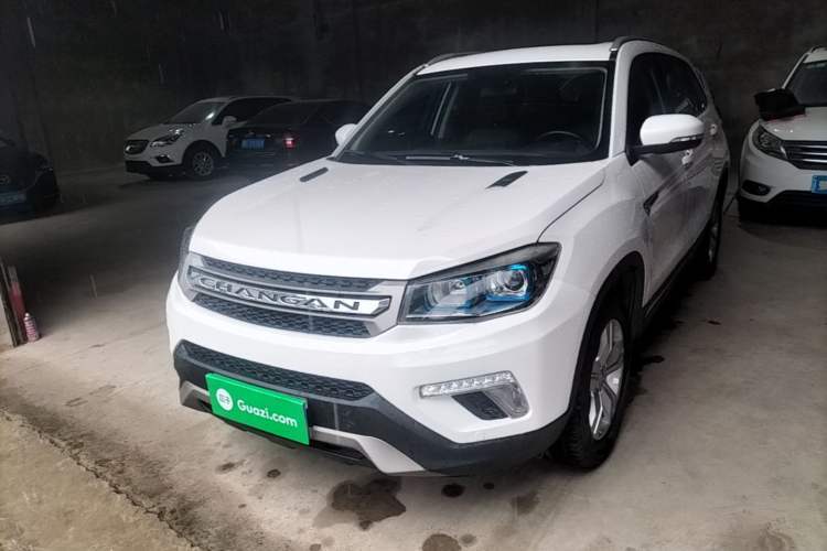 Used CHANGAN CS75 2017 Shangkui Edition 1.5T Manual Fengxiang Model Guazi used car, China used car export, Used car for sale, Used  cars, Cheapest cars for sale