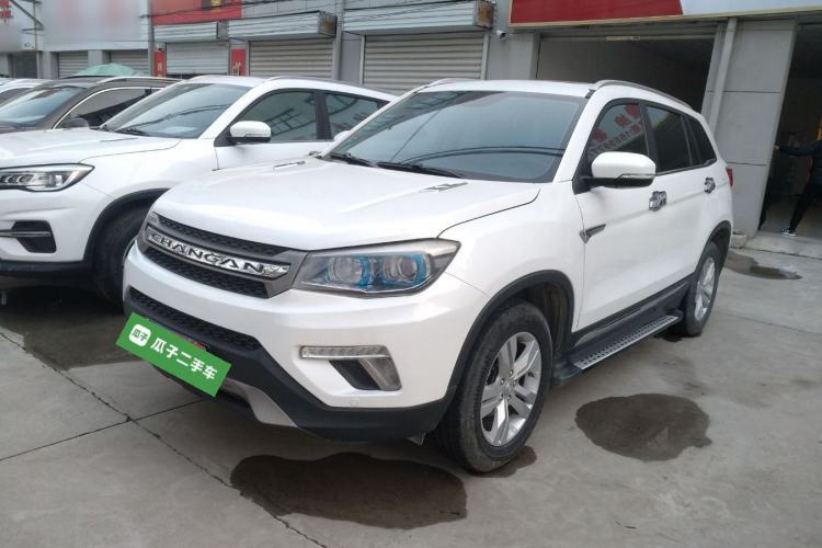 Used CHANGAN CS75 2017 Shangkui Edition 1.5T Automatic Fengyue Model Guazi used car, China used car export, Used car for sale, Used  cars, Cheapest cars for sale