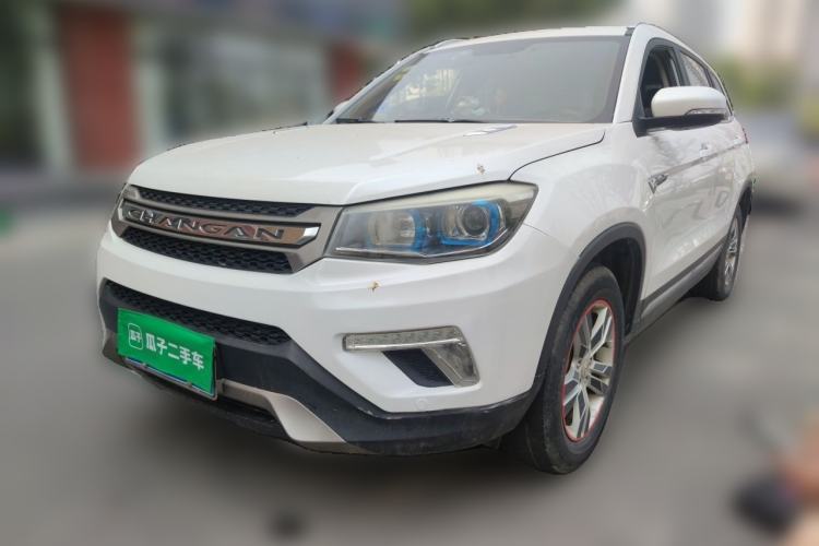 Used CHANGAN CS75 2017 Shangku Edition 1.5T Manual ZhiXiang Model Guazi used car, China used car export, Used car for sale, Used  cars, Cheapest cars for sale