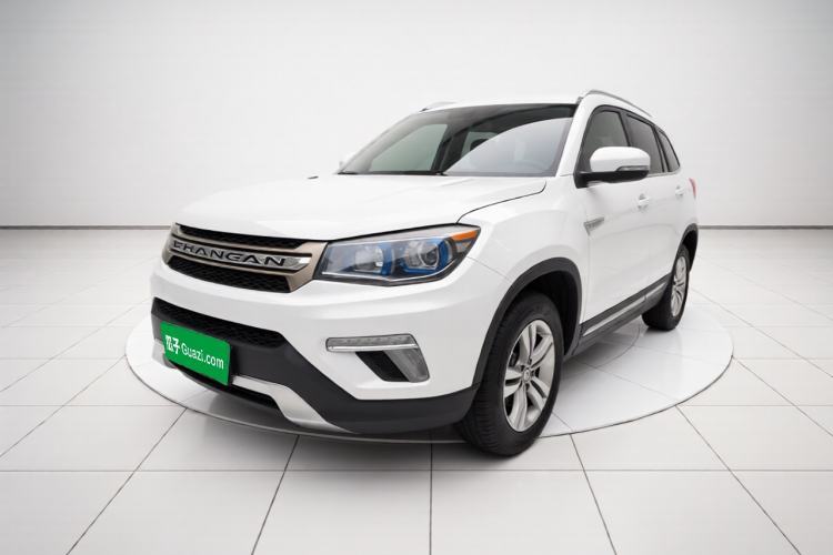 Used CHANGAN CS75 2017 Shangkui Edition 1.5T Automatic Fengxiang Model Guazi used car, China used car export, Used car for sale, Used CHANGAN cars, Cheapest cars for sale