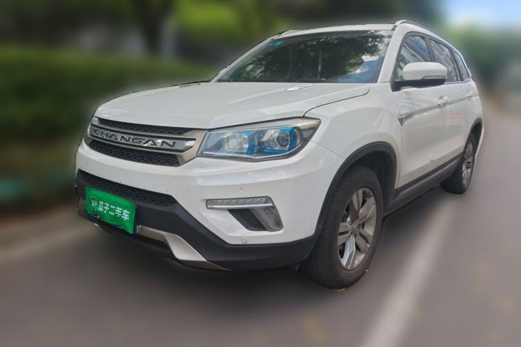Used CHANGAN CS75 2017 Shangkui Edition 1.5T Automatic Fengxiang Model Guazi used car, China used car export, Used car for sale, Used  cars, Cheapest cars for sale