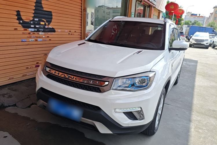 Used CHANGAN CS75 2017 Shangkui Edition 1.5T Automatic Fengyue Model Guazi used car, China used car export, Used car for sale, Used cars, Cheapest cars for sale