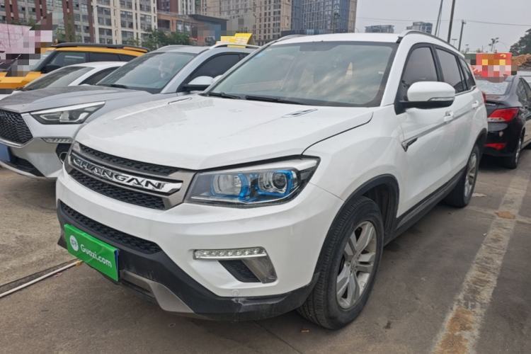 Used CHANGAN CS75 2017 Shangkui Edition 1.5T Automatic Fengxiang Model Guazi used car, China used car export, Used car for sale, Used CHANGAN cars, Cheapest cars for sale