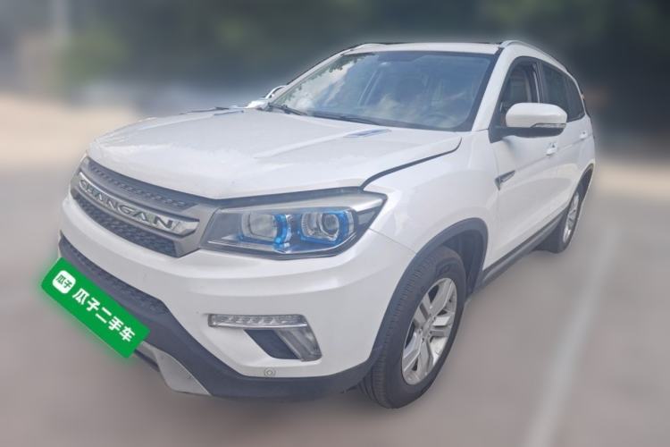Used CHANGAN CS75 2017 Shangku Edition 1.5T Manual ZhiXiang Model Guazi used car, China used car export, Used car for sale, Used cars, Cheapest cars for sale