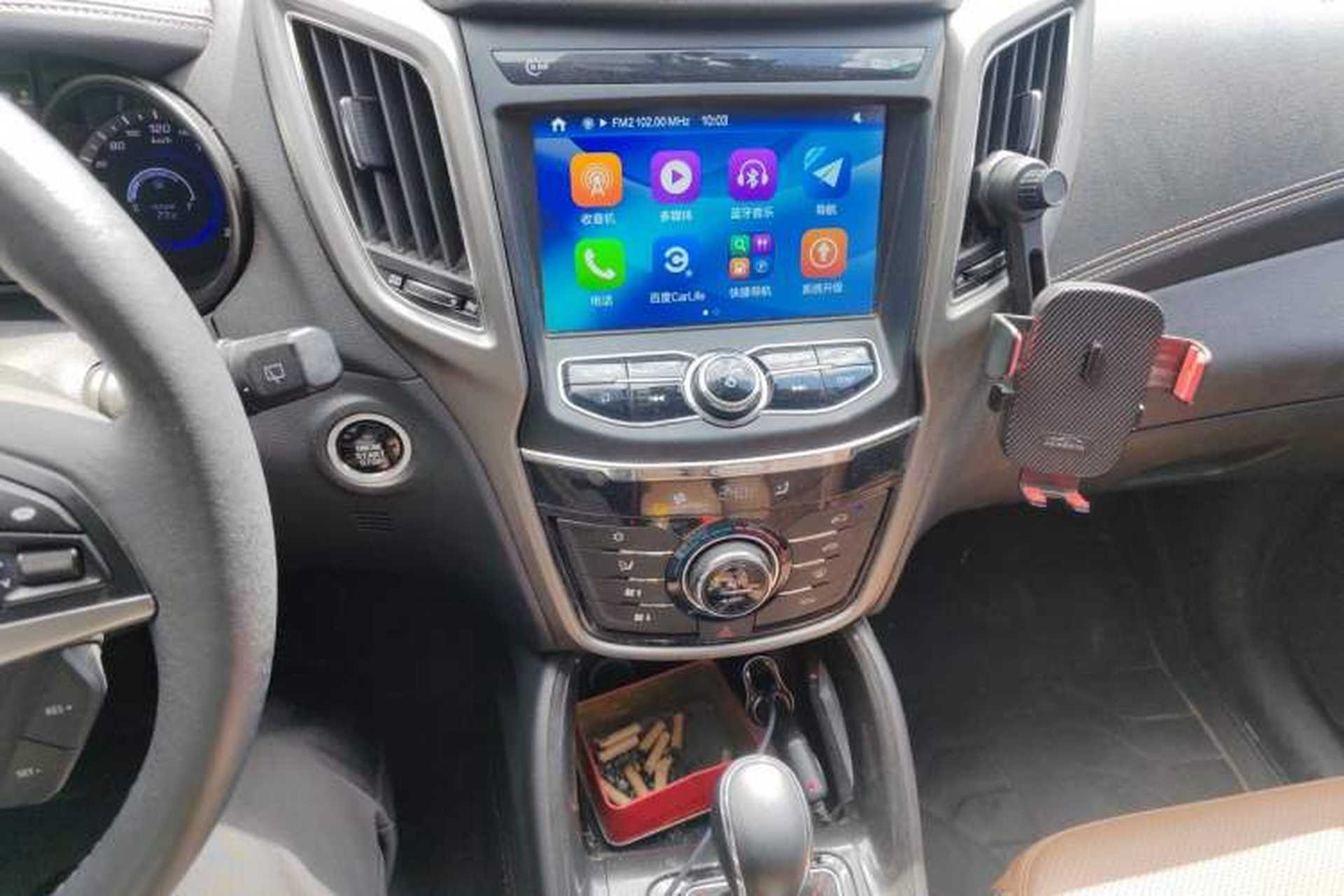 Used CHANGAN CS75 2017 Shangkui Edition 1.8T Automatic All-Wheel-Drive Luxury Model Audio And AC Panel