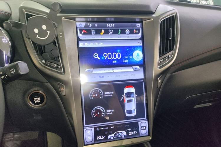 Used CHANGAN CS75 2017 Shangkui Edition 1.8T Automatic All-Wheel-Drive Elite Model Audio And AC Panel