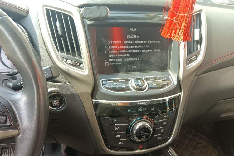 Used CHANGAN CS75 2017 Shangku Edition 1.5T Manual ZhiXiang Model Audio And AC Panel