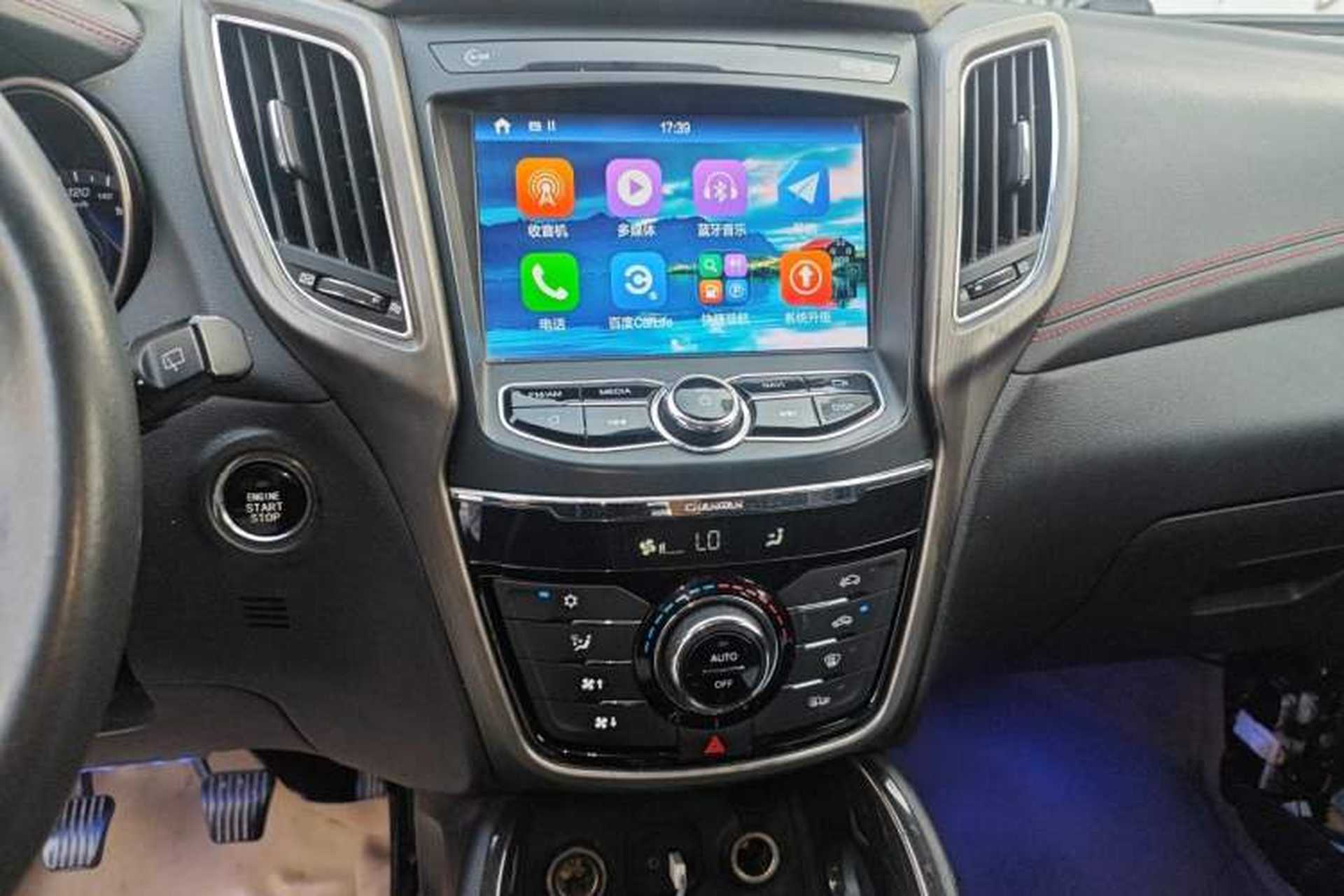 Used CHANGAN CS75 2017 Shangku Edition 1.5T Manual ZhiXiang Model Audio And AC Panel