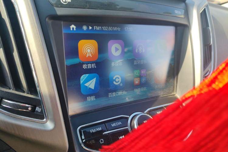 Used CHANGAN CS75 2017 Shangku Edition 1.5T Manual ZhiXiang Model Audio And AC Panel