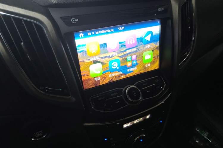 Used CHANGAN CS75 2017 Shangkui Edition 1.5T Manual Luxury Model Audio And AC Panel