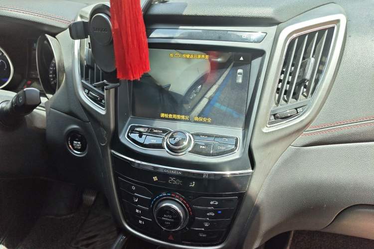 Used CHANGAN CS75 2017 Shangkui Edition 1.5T Manual Fengxiang Model Audio And AC Panel