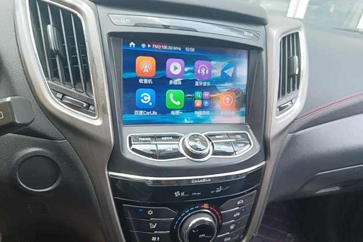 Used CHANGAN CS75 2017 Shangkui Edition 1.5T Manual Enjoyment Model Audio And AC Panel