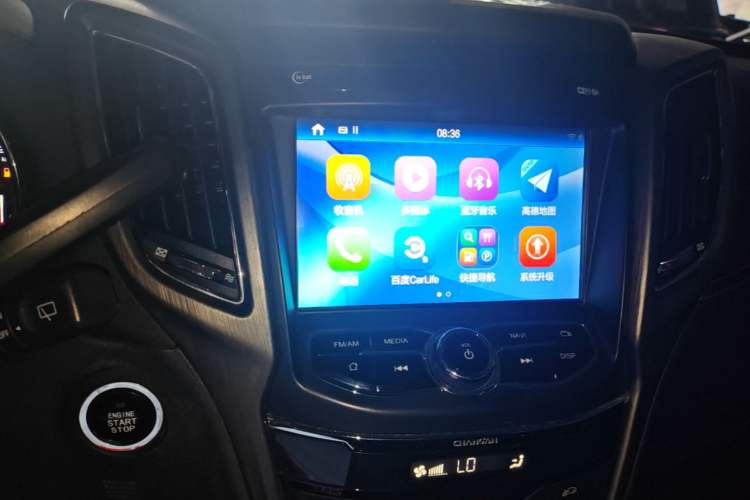 Used CHANGAN CS75 2017 Shangkui Edition 1.5T Manual Fengxiang Model Audio And AC Panel