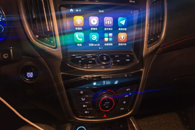 Used CHANGAN CS75 2017 Shangkui Edition 1.5T Manual Fengxiang Model Audio And AC Panel