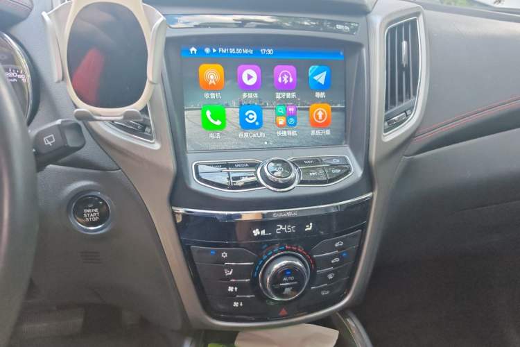 Used CHANGAN CS75 2017 Shangkui Edition 1.5T Automatic Fengxiang Model Audio And AC Panel