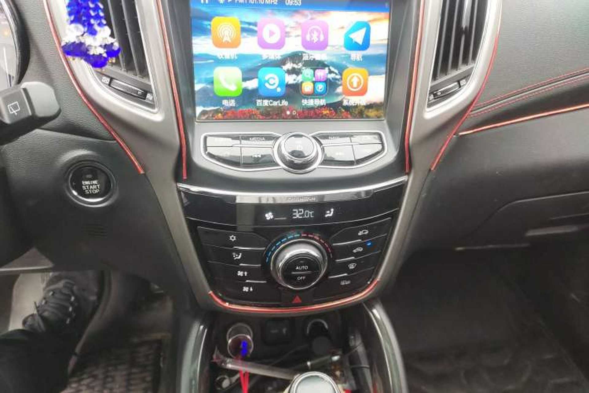 Used CHANGAN CS75 2017 Shangkui Edition 1.5T Automatic Fengxiang Model Audio And AC Panel