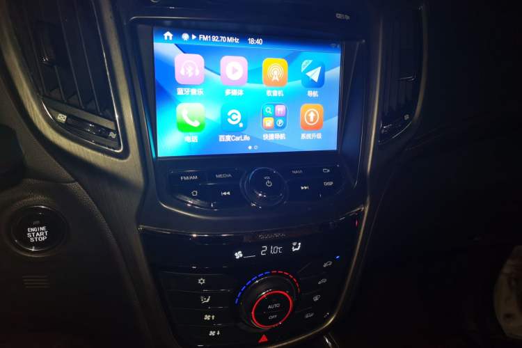 Used CHANGAN CS75 2017 Shangkui Edition 1.5T Automatic Fengxiang Model Audio And AC Panel