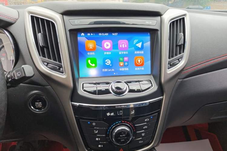 Used CHANGAN CS75 2017 Shangkui Edition 1.5T Automatic Fengyue Model Audio And AC Panel