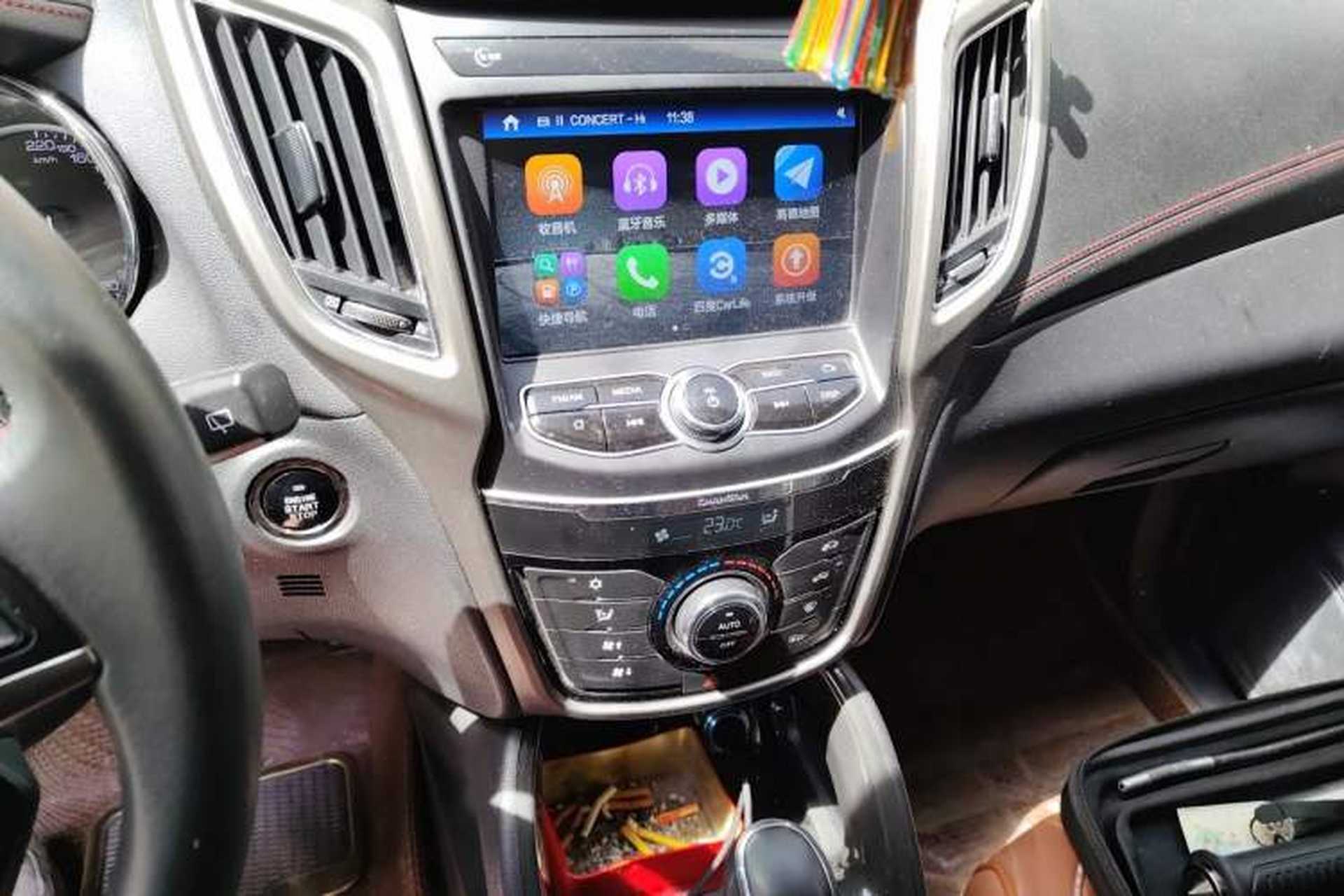 Used CHANGAN CS75 2017 Shangkui Edition 1.5T Automatic Fengxiang Model Audio And AC Panel