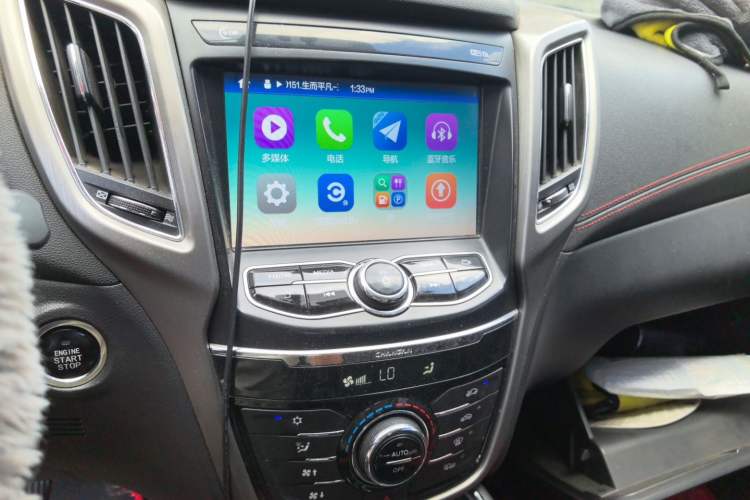 Used CHANGAN CS75 2017 Shangku Edition 1.5T Manual ZhiXiang Model Audio And AC Panel