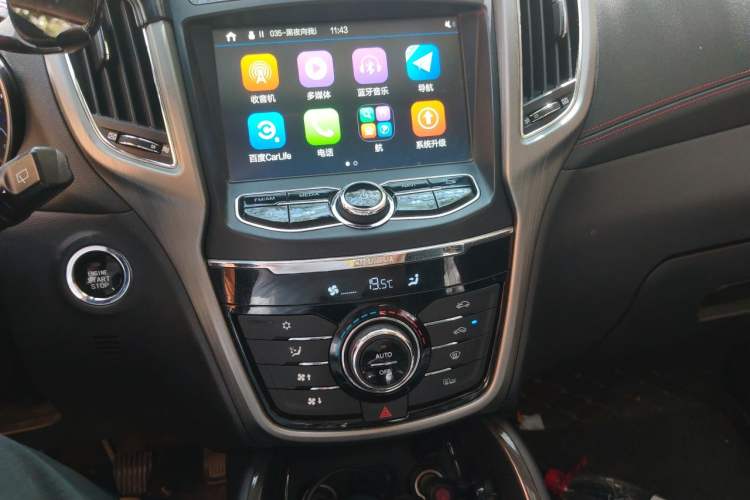 Used CHANGAN CS75 2017 Shangkui Edition 1.5T Manual Fengxiang Model Audio And AC Panel