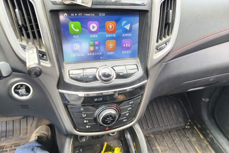 Used CHANGAN CS75 2017 Shangkui Edition 1.5T Automatic Fengxiang Model Audio And AC Panel
