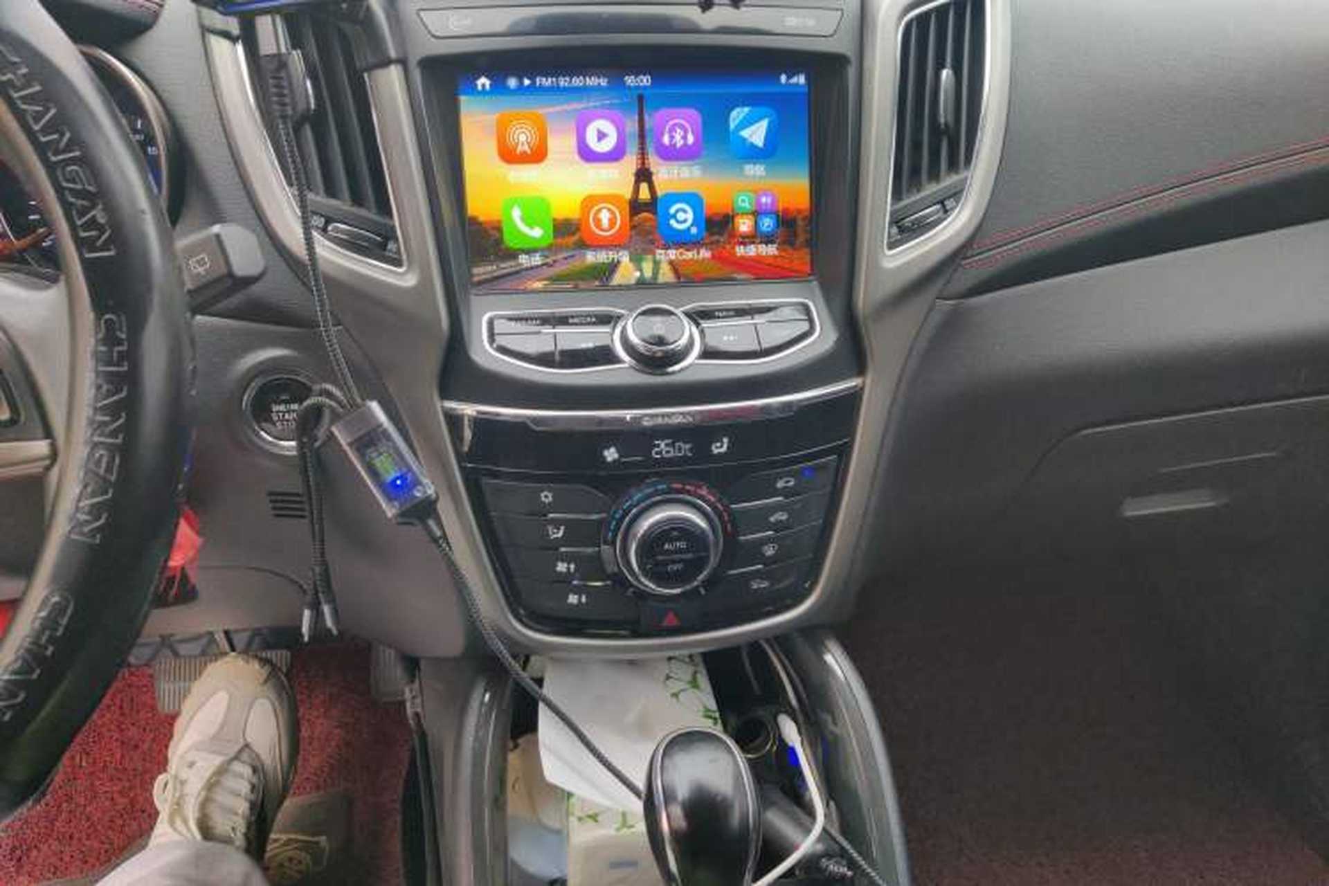 Used CHANGAN CS75 2017 Shangkui Edition 1.5T Automatic Fengyue Model Audio And AC Panel